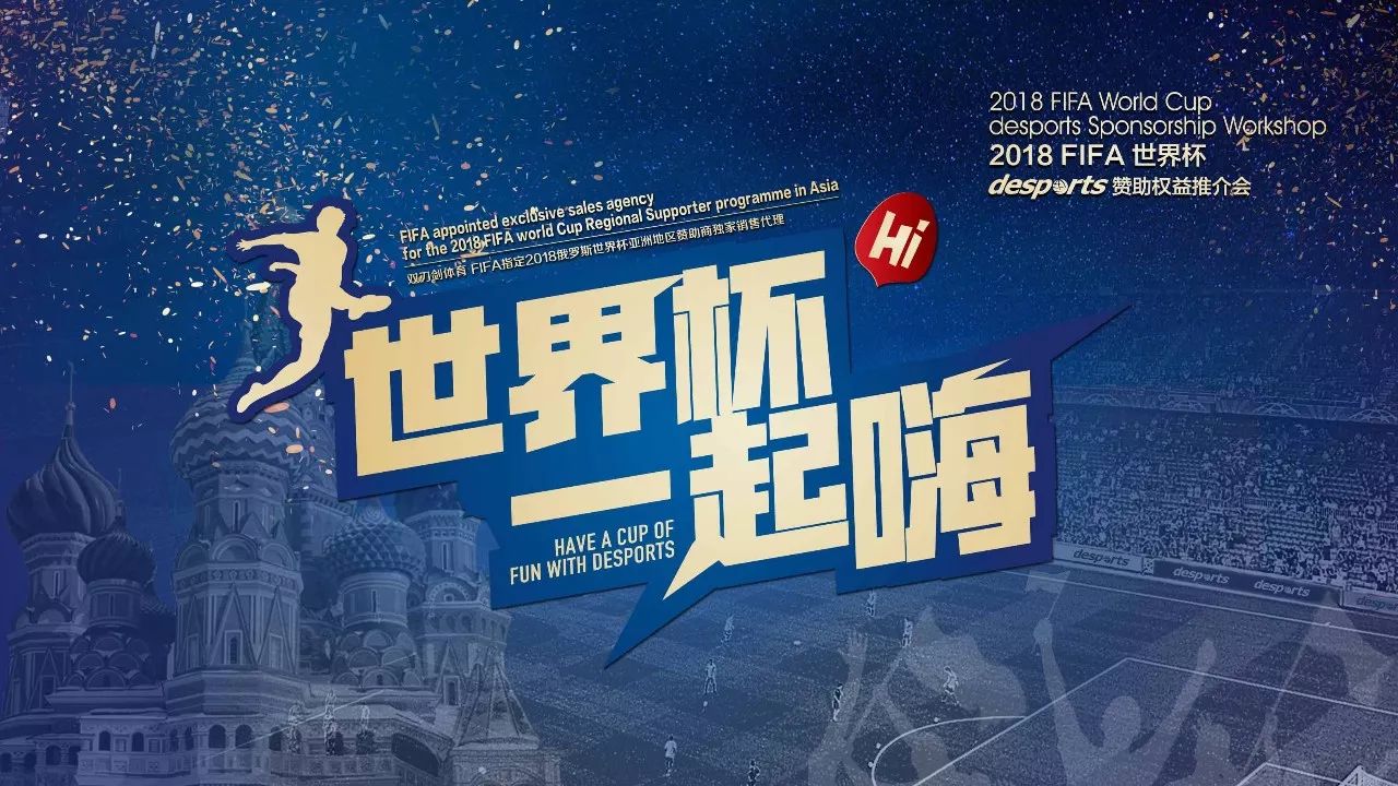 背后的情感