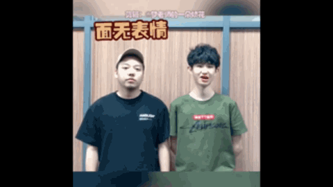 频繁受伤的