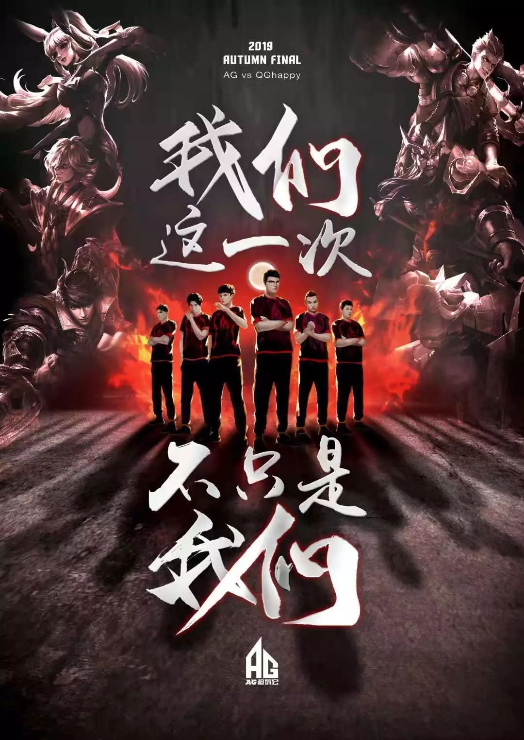 姆斯的得分