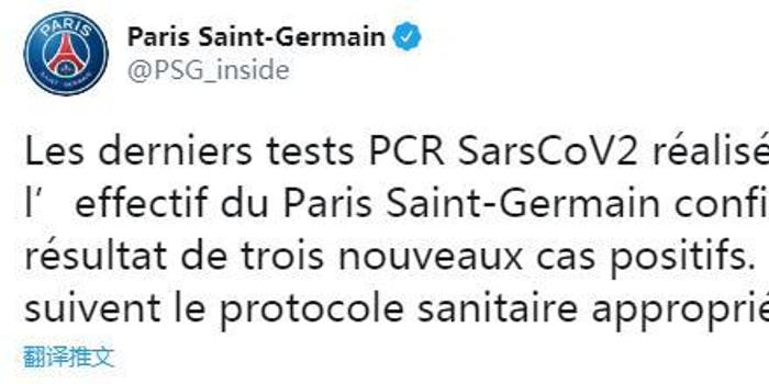 使宁波队无 使宁波队无