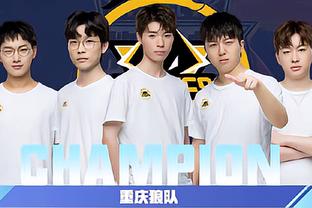 球发展之路