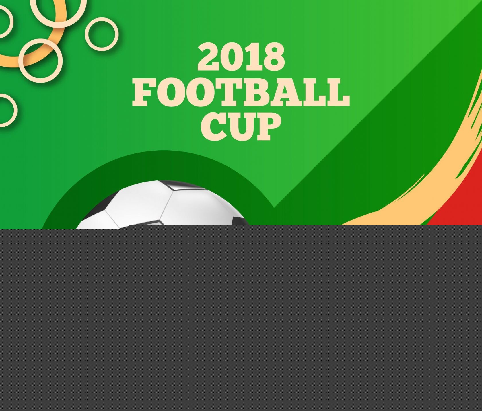 的球队代表 的球队代表