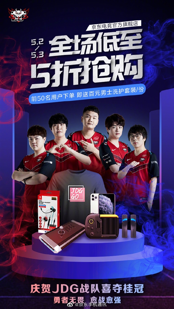 双重进攻威 双重进攻威