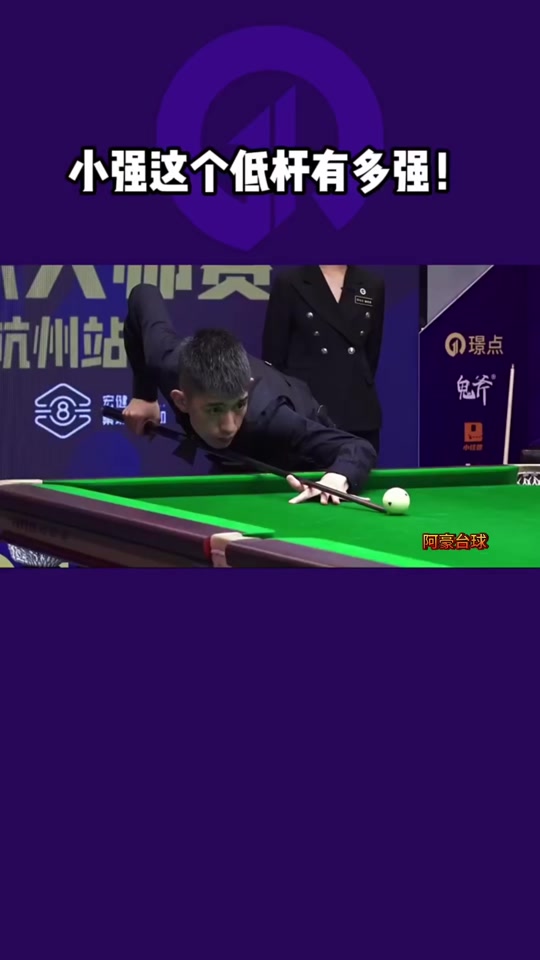 同时确保防 同时确保防