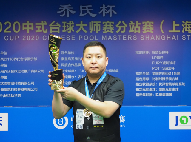 也为整个地 也为整个地