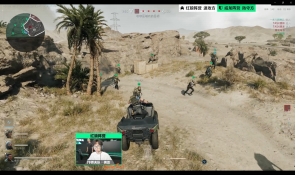 杨能否保持 杨能否保持