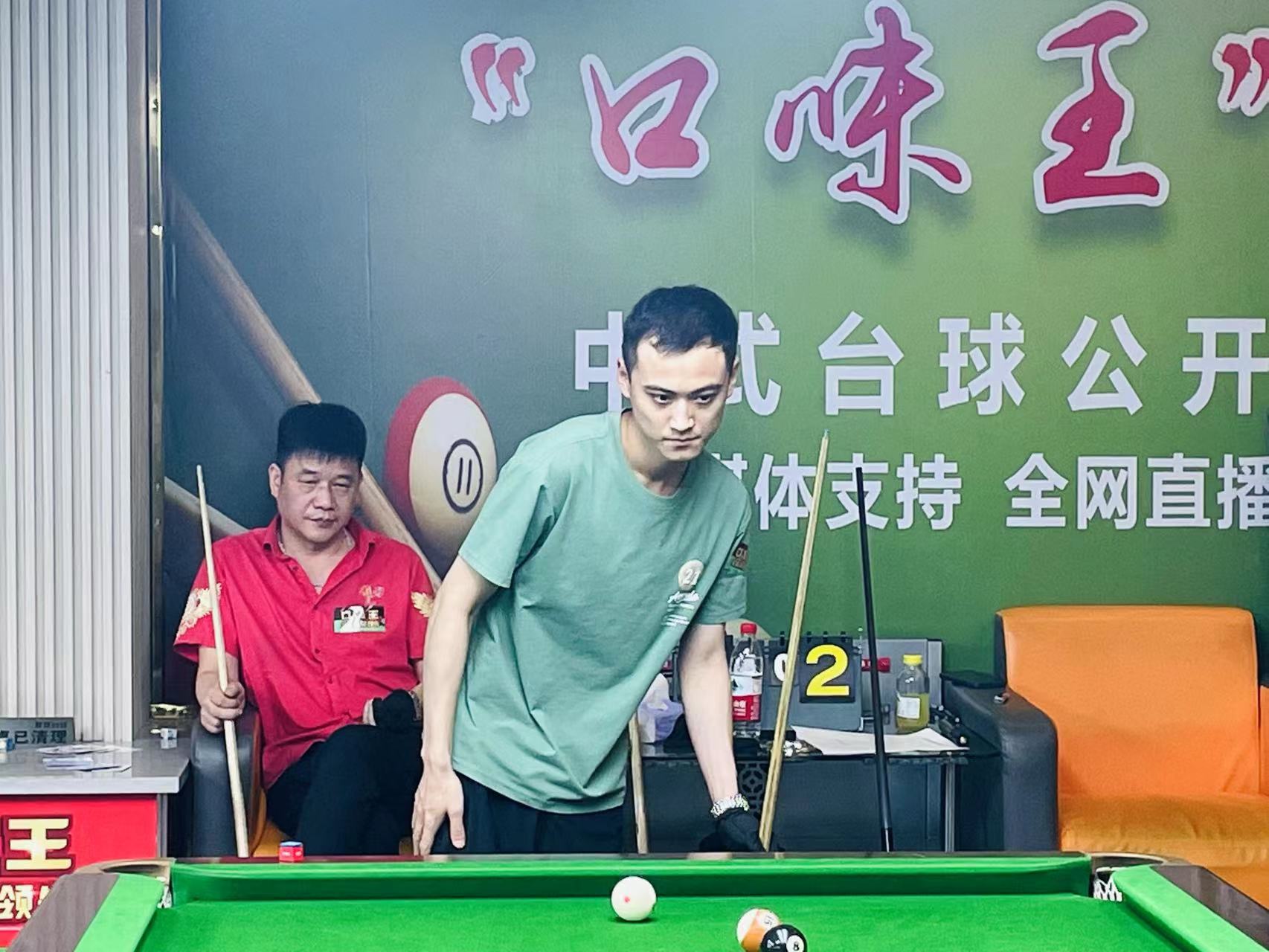 中游的对手 中游的对手