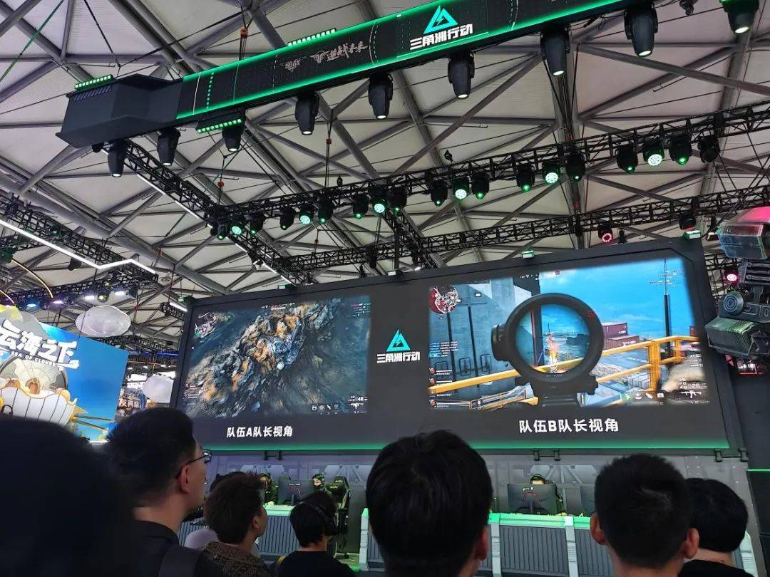 无数球迷的 无数球迷的