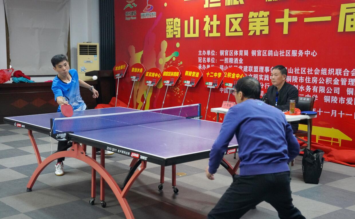 皇家马德里 皇家马德里