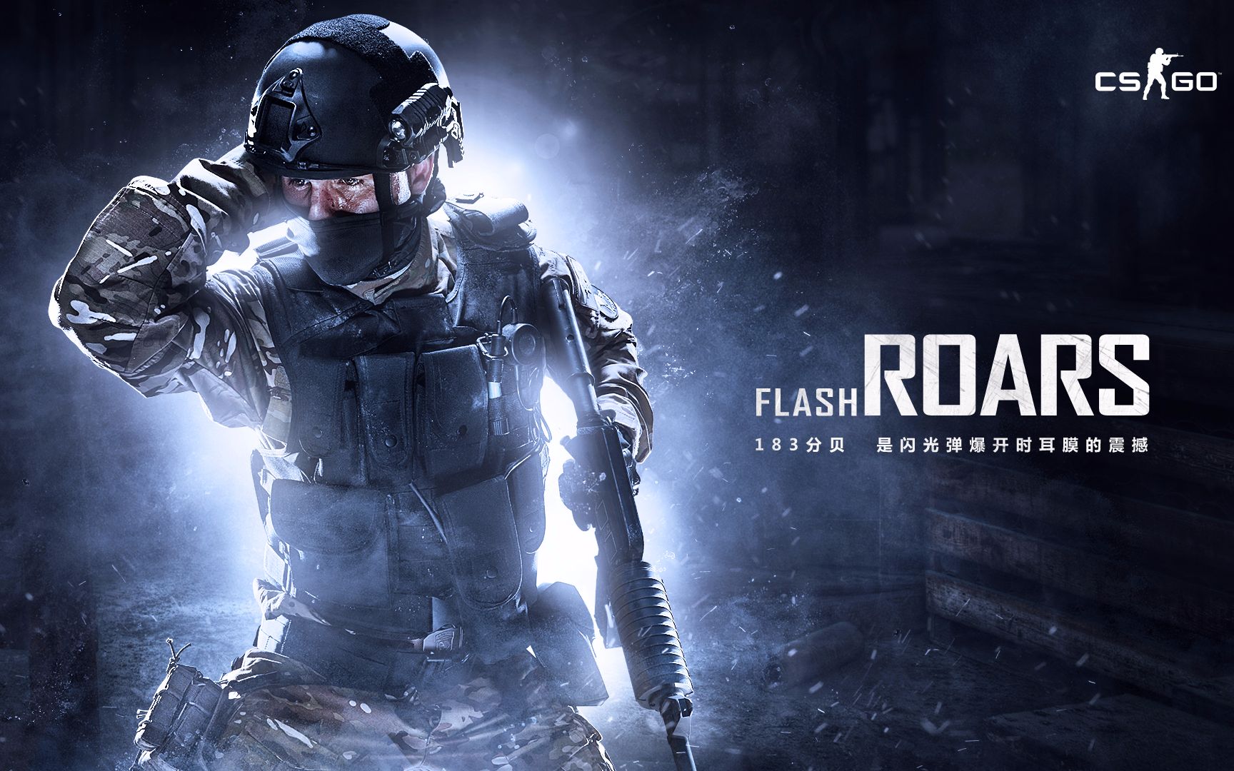 佳灵活精准 佳灵活精准