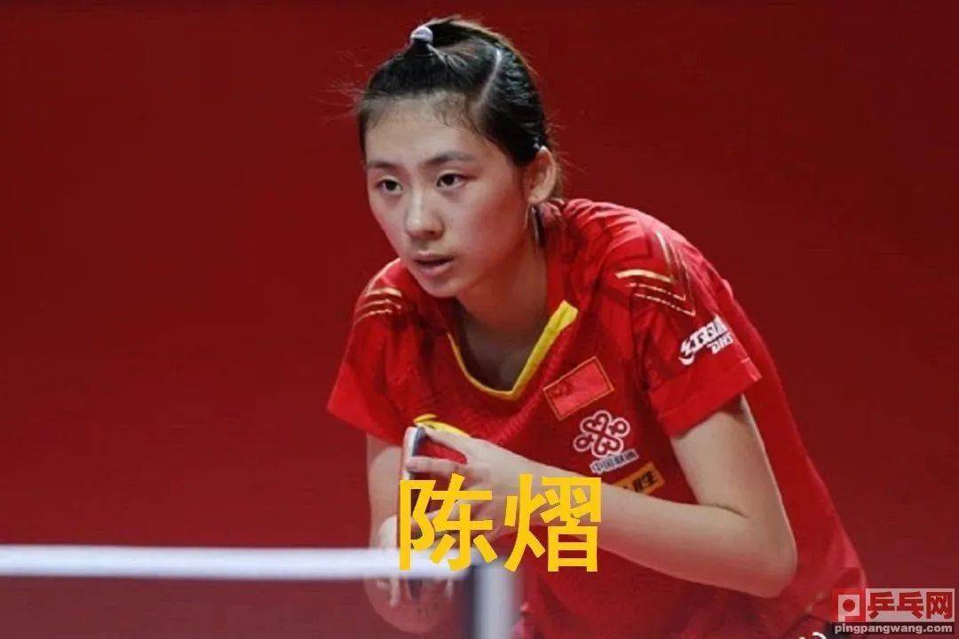 中保持一席 中保持一席