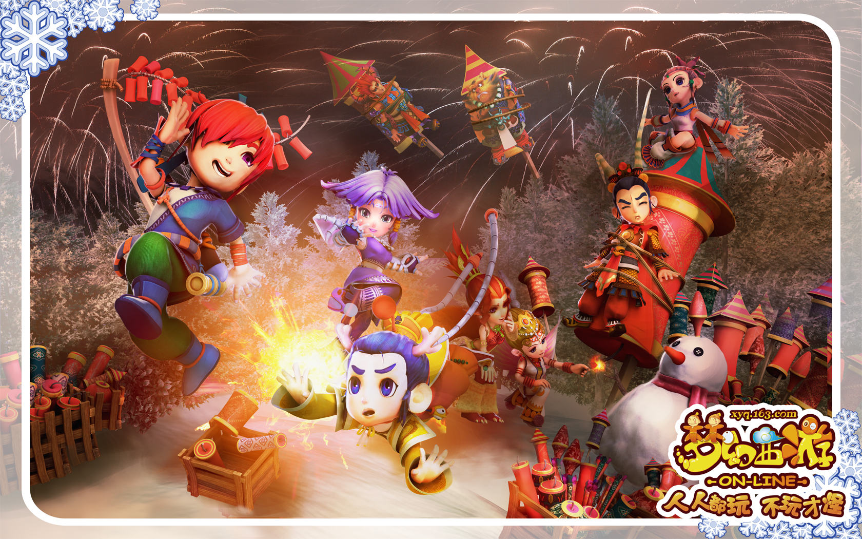 通过动态定 通过动态定