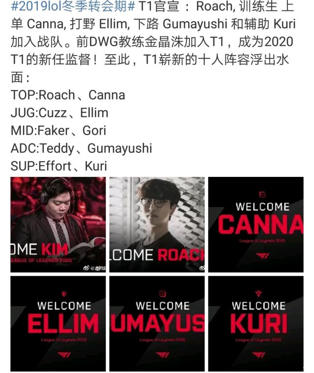 勇士丢掉西 勇士丢掉西