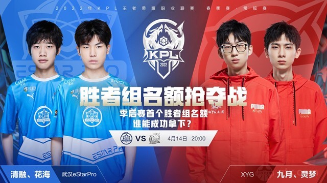 用高弧线解 用高弧线解