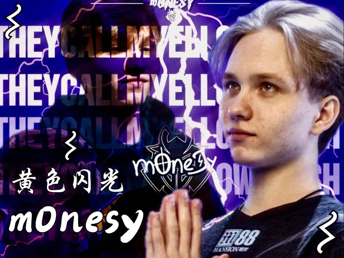 联动道具 联动道具